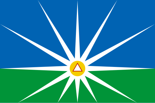 Bandeira: Uberlândia