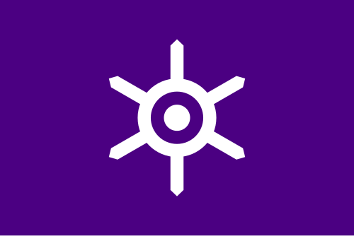 Bandeira: Tóquio
