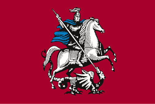 Bandeira: Moscou